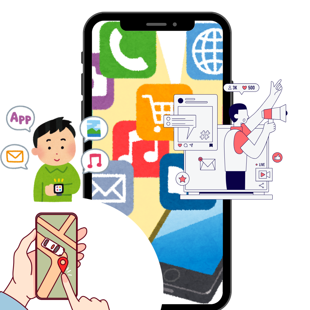 ie app web